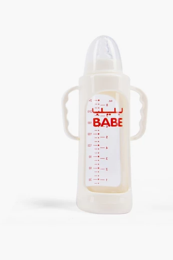 Baby Bottle Babe Art Bb145 240ml
