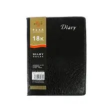 Business Note Book QB/T 1438