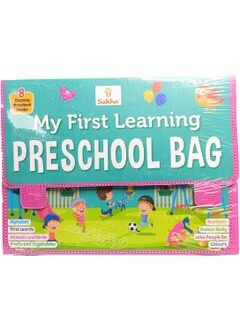 WhatsApp Image 2025-10-29 at 18.19.56_cdf40e39 Sakha My First Learning Reading Bag